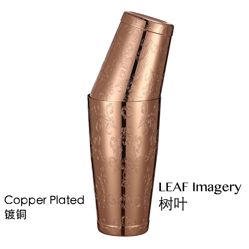 Professional Bar Cocktail Shaker Set: Premium Weighted 2-Piece