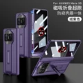 Anti-peek Purple