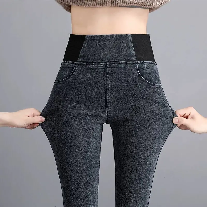 Women's Autumn and Winter New Fashion Elegant High Waist Solid Color Versatile Casual Western Commuting Comfortable Youth Pants