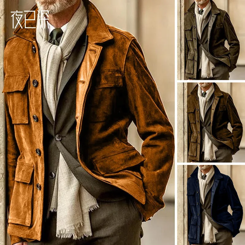 

Exploding Suede Casual Fashion Jacket Man