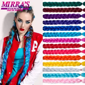 41 Inch Long Jumbo Braiding Hair Purple Synthetic Braids Hair Extensions Pink Blue Ombre Hair For Box Braid Support Wholesale