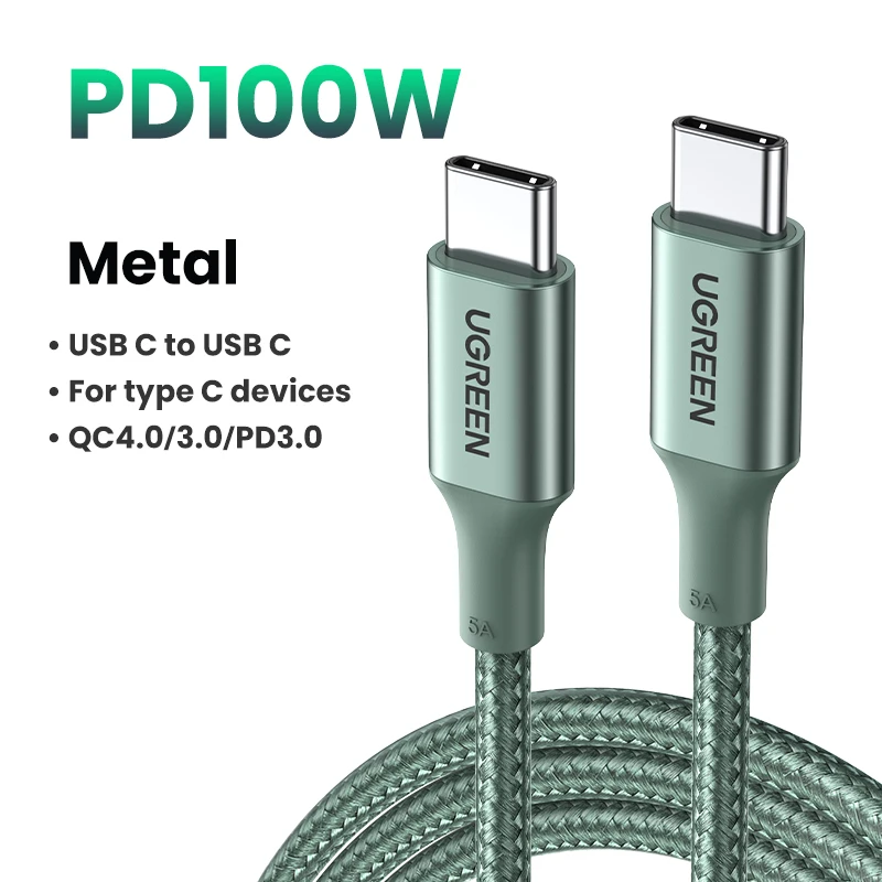 100W Metal Green
