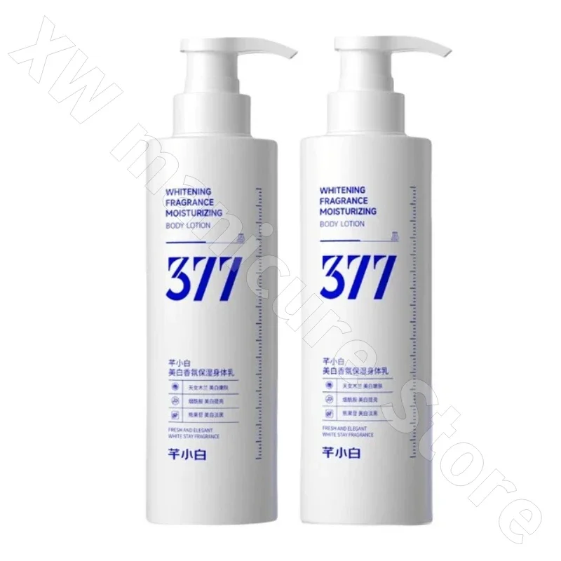 377 Niacinamide Moisturizing, Nourishing and Rejuvenating Deep Hydrating Skin Care Refreshing and Brightening Body Lotion 200g 6