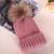 Winter hat female Korean knitting wool large children's parent-child tide fox raccoon fur fur ball cap in autumn and winter 11