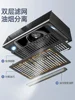 hood home kitchen large suction power Chinese European oil suction machine automatic cleaning rental house smoke extractor 220V 4