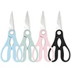 Household Stainless Steel Kitchen Scissors Tailor Scissors Sewing Tools Cut and Shred Function Office Scissors 1