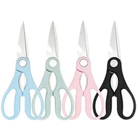 Household Stainless Steel Kitchen Scissors Tailor Scissors Sewing Tools Cut and Shred Function Office Scissors 1