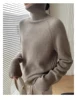 Turtleneck Cashmere Sweater for Women, Loose and Thickened Pullover, Lazy Wind, Korean Version, Heavy Autumn and Winter 1