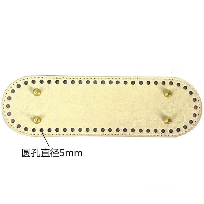 3pcs 26.5*8cm Long Bottom For Knitted Bag PU Leather Bag Base Handmade Bottom With Holes Diy Crochet Bag Bottom Accessories