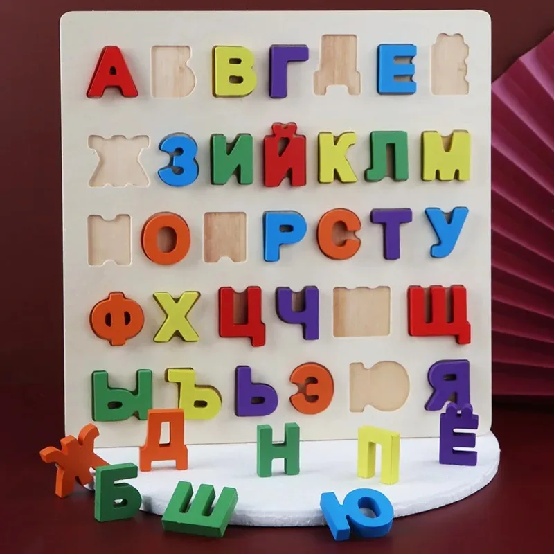 Colorful Baby Russian Alphabet Hand Scratch Toys for Early Education Number Learning Montessori Inspired Vietnamese Wooden Toys educational learning toy alphabet educational toys