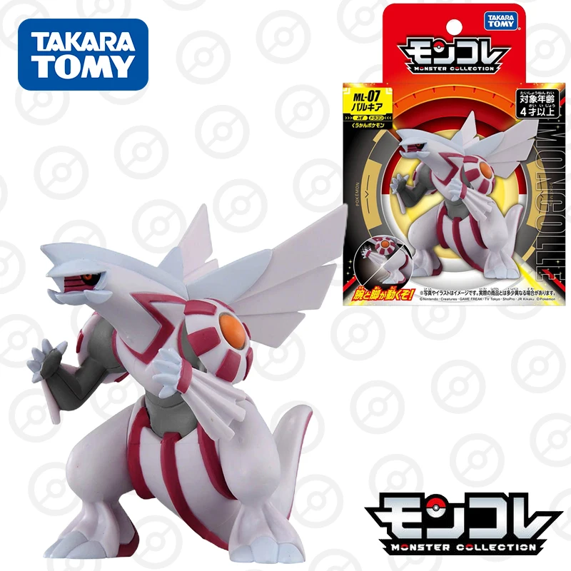 

Takara Tomy Tomica Pokemon Collection MonColle EX ML-07 Palkia Figure Character Toy Anime Figure Kids Xmas Gift Toys for Boys