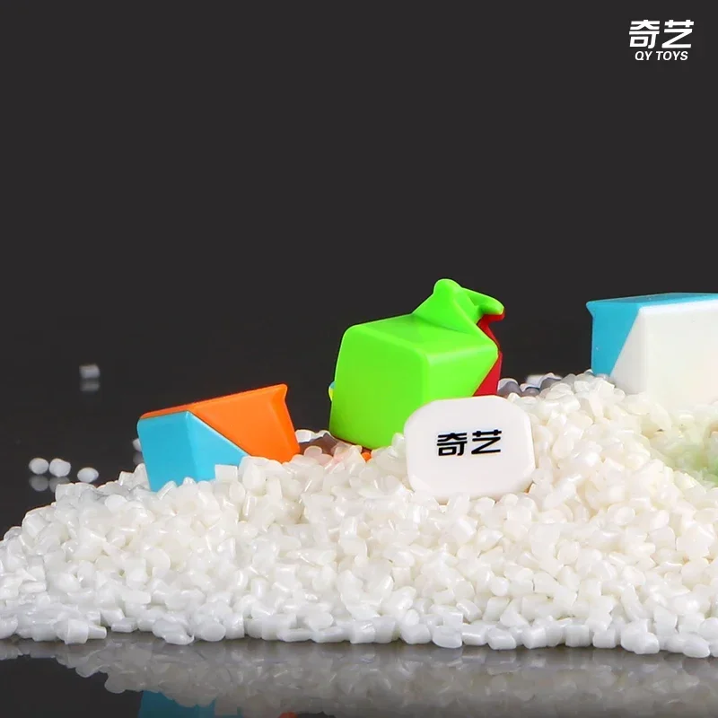 QiYi Sail W Magic Cube Professional Educational Toy