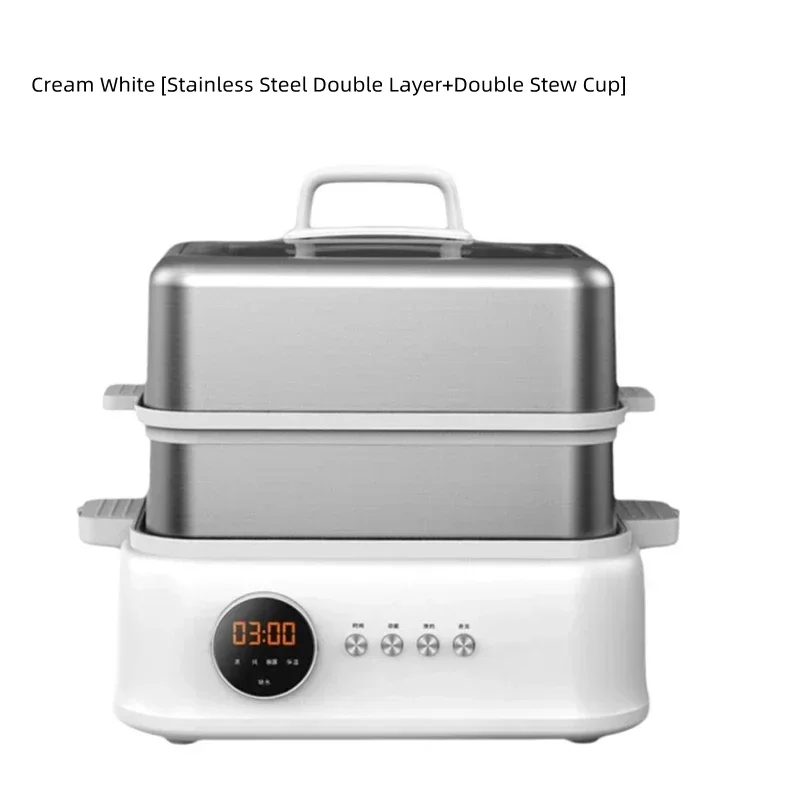 Brand-new Stainless Steel Electric Steamer Steamer Stew Pot Multi-functional Household Water-proof Stew Pot Automatic Reservatio