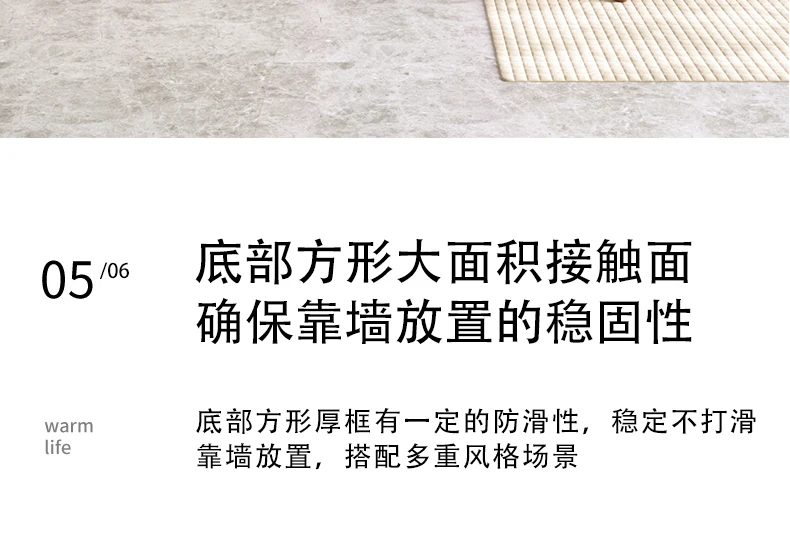 小兔镜_15.jpg