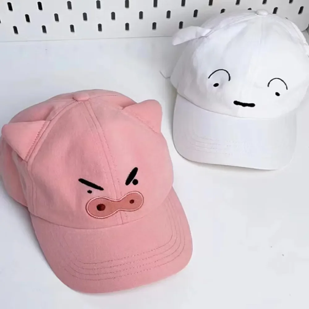 Cute Crayon Shin-chan Peaked Cap Children's Outdoor Sunhat Girls