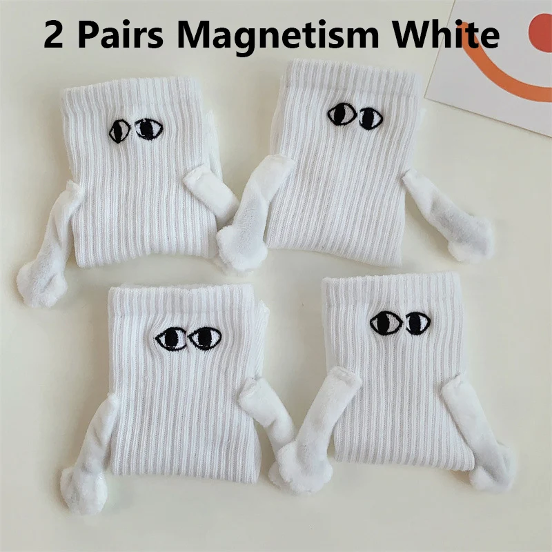 2PairsMagneticWhite6