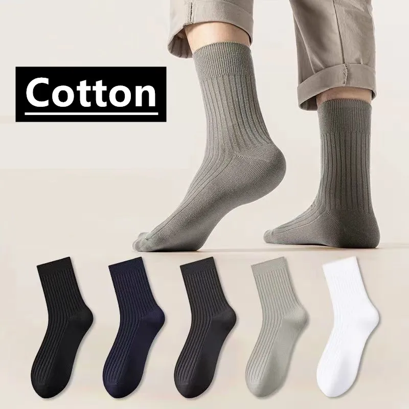Men's Socks 5 Pairs of MEN'S Mid-calf Socks Cotton Socks for All Seasons Solid Colour and Versatile