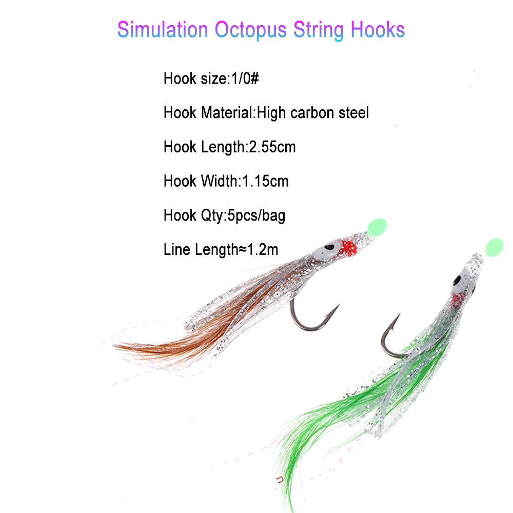 Lionriver Octopus Soft Saltwater Fishing Lure Luminous Beads