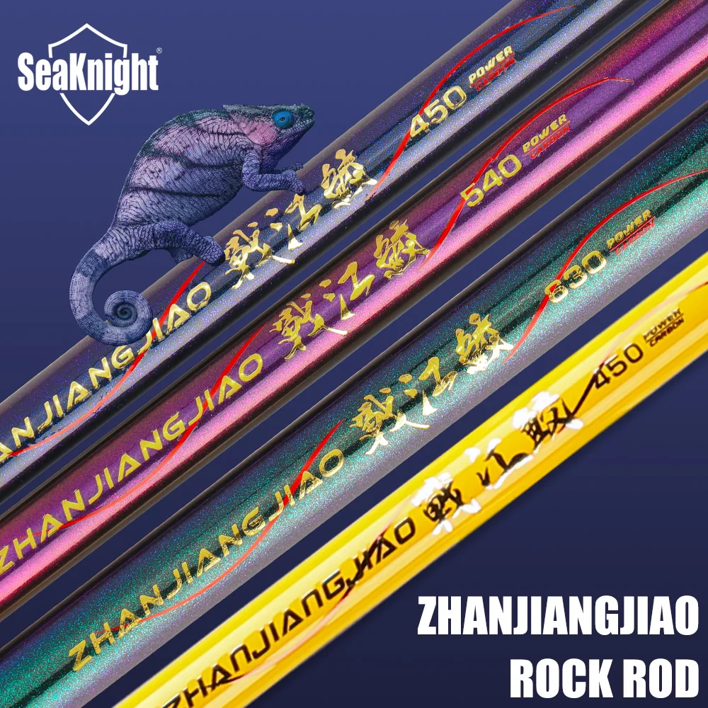 Goodcatch Light Fast Action Spinning Rod Rod Power Medium Heavy