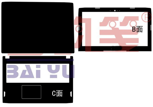 KH ноутбук из углеродного волокна Кожаный стикер защитный чехол для 2016 Новый ASUS FX502 FX502VM 15,6-дюймовый