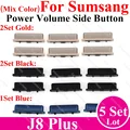 5x J8 Plus