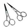 Stainless Steel Round Head Nose Hair Scissors Makeup Eyebrows Small Scissors Beard Scissors Beauty Tools Makeup Tools 5