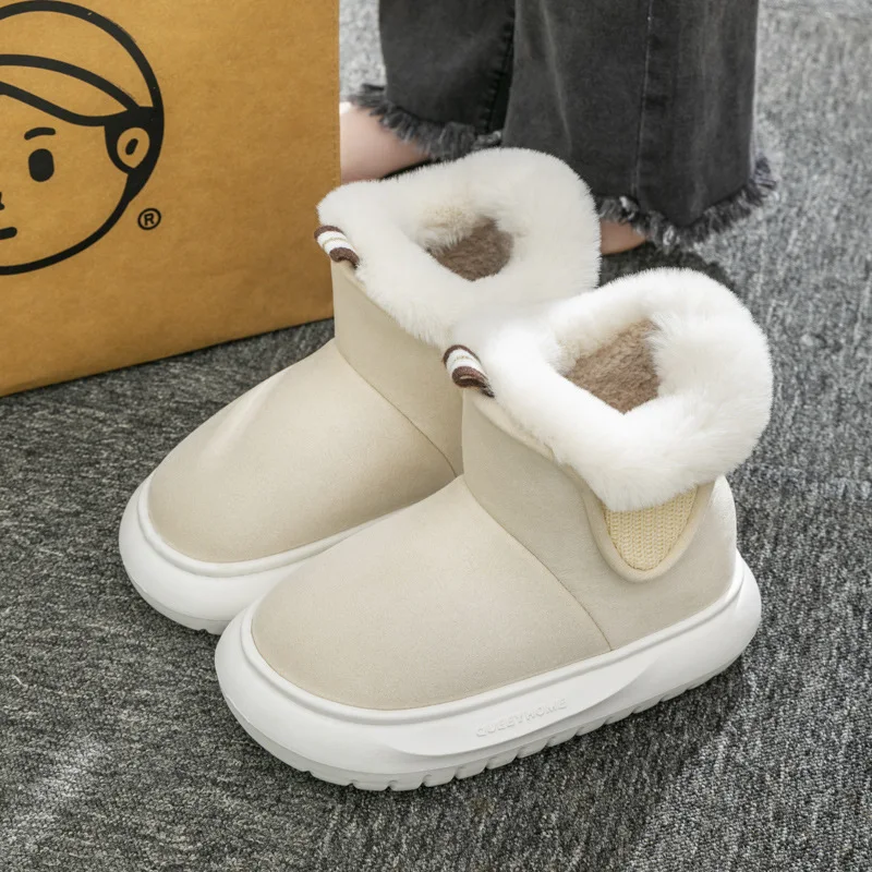 Suede Cotton Shoes Women's Snow Boots Winter Thick Sole High Top Plush Cotton Slippers Indoor Home And Outdoor Snow Boots