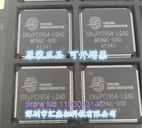 

OXUPCI954-LQAG OXUPCI954 TQFP176 New IC Chip