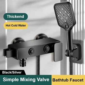 ฝักบัวอาบน้ําแรงดันสูงชุดก๊อกน้ําอ่างอาบน้ําอุปกรณ์อาบน้ําห้องน้ํา TAP ก๊อกน้ําร้อนและเย็นสีดํา/เงิน 1