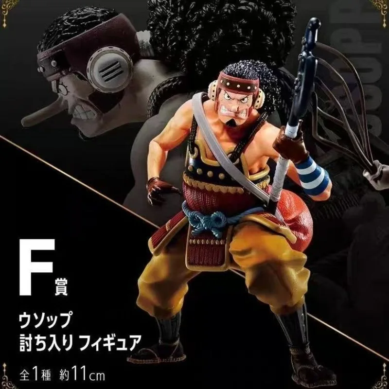 S8172c6d0ea80446fae440ccf2a2b021bW - One Piece Figures UK Store