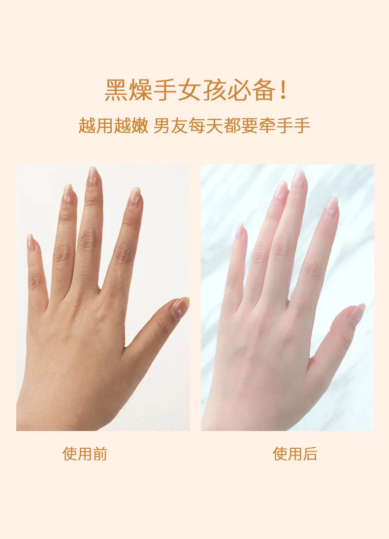 详情_07