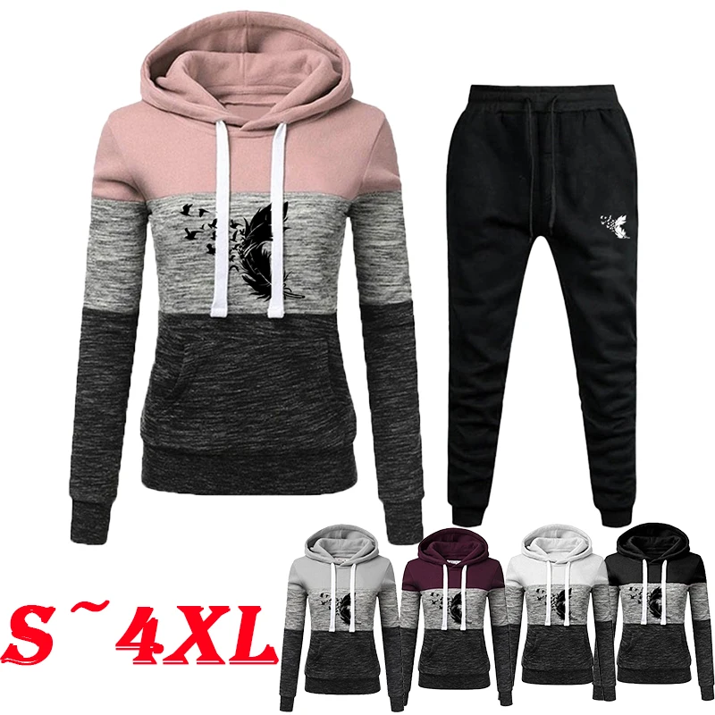 2023 New Women's Hoodie Jogging Set Printed Hooded Sports Top and Pants Women's Leisure Sports Hooded Set
