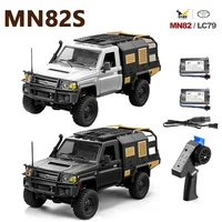 MN82S LC79 MN82Pro 2.4G 1:12 Full Scale Pickup Short Truck 4WD Climbing Car RC Car Remote Control Toy For Christmas Xmas Gift 1