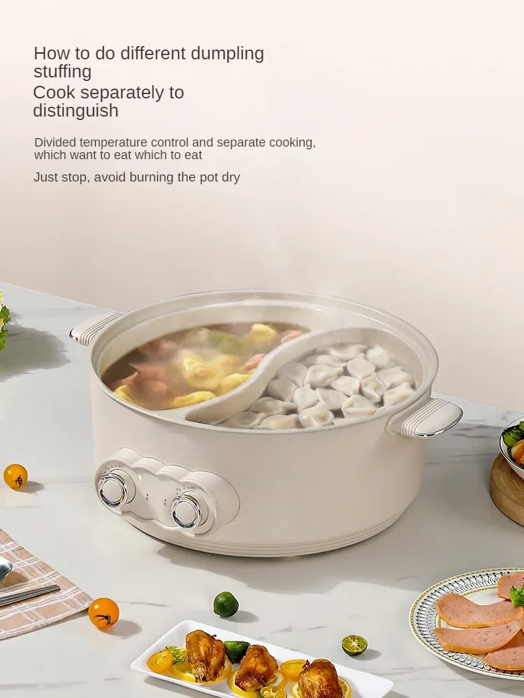 220V 6L Non-stick 2 Flavor Electric Hot Pot Multi Cooker Household Electric Food Cooking Pot Machine 4