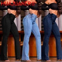 Jeans Women Flare Pants Strecth High Waist Washed Distressed Skinny Vintage Pockets Buttons Trousers 2026 Streetwear Denims
