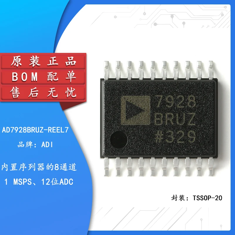 

Original authentic AD7928BRUZ-REEL7 TSSOP-20 12-bit analog-to-digital converter (ADC) chip