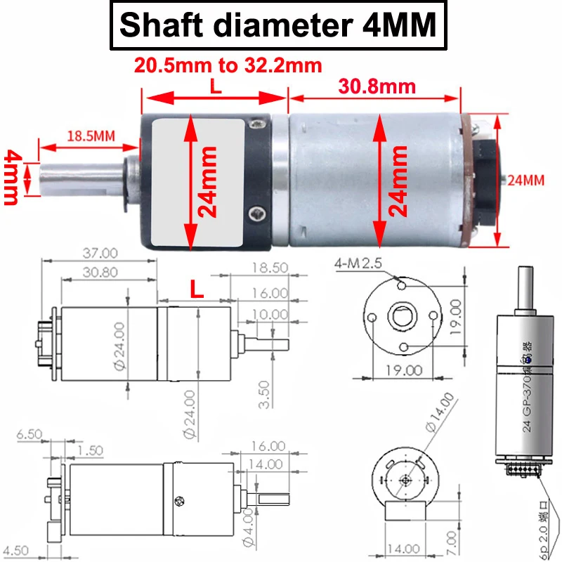 홀 인코더가 있는 유성 기어 모터, 가역 조절 가능 속도 및 속도 측정 모터, 24gp-370 DC6V12V24V