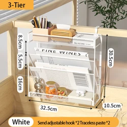 5 - Tier Mesh Desk File Organizer and Wall - Mount Document Holder (4 - Tier White)