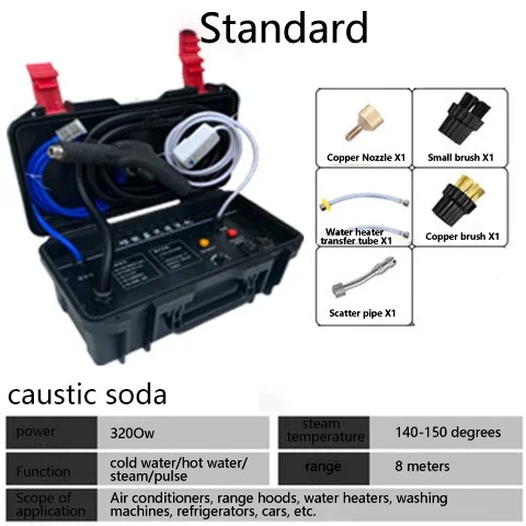 3200W/3500W/4000W Intelligent Home Sterilizer Steam Cleaner High Pressure High Temperature Steam Cleaning All-in-One Machine 5