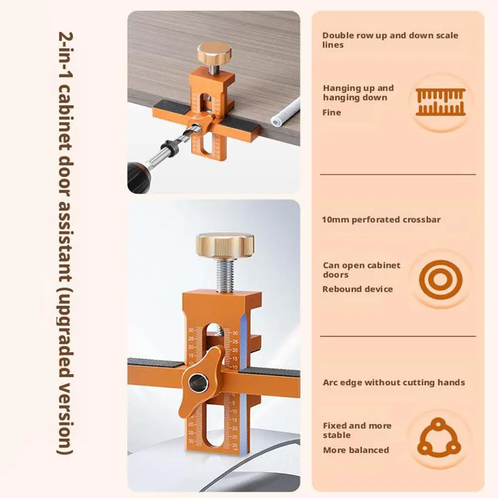 Woodworking Cabinet Door Installation Jig,Cabinet Closet Door Quick Positioning Tool, Aluminum Adjustable Clamping Range 7-40mm