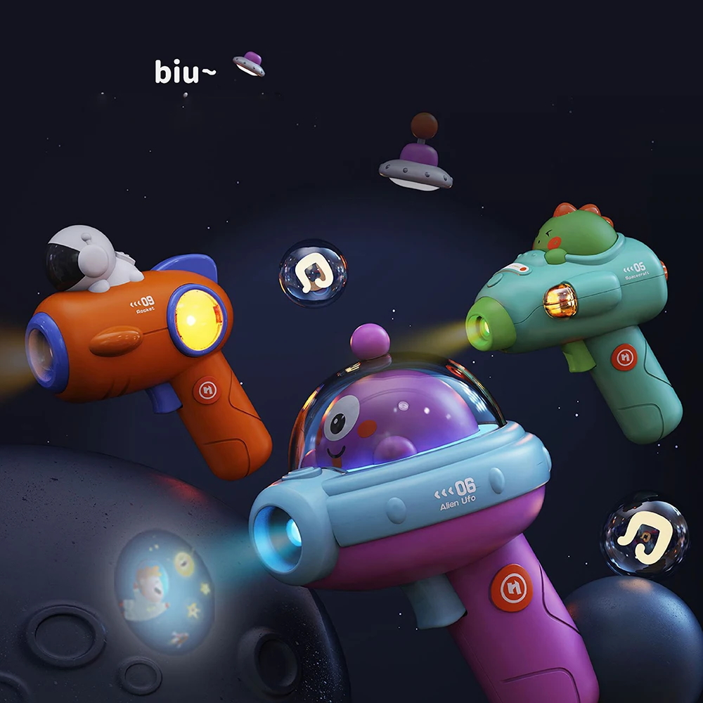 

2023 New Children's Baby Projection Story Toy Space Light Voice Mini Cartoon Small Gift for Children