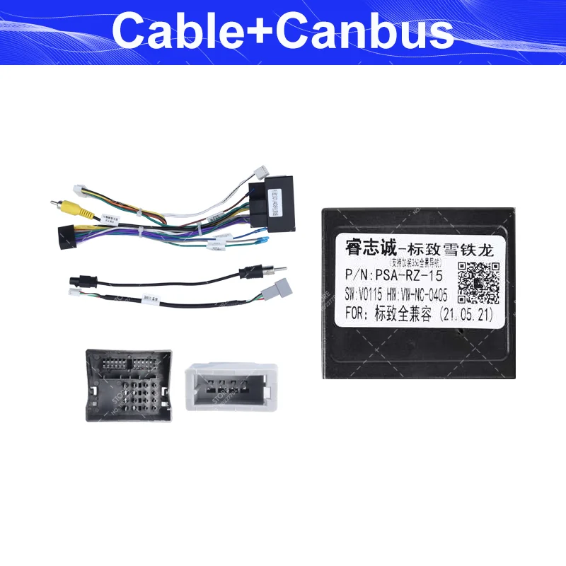 Android 16 Pin Canbus box Adaptor For CITROEN C4L C3-XR C5 C