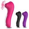 Clit Sucker Vagina Sucking Vibrator Female Clitoris Female Masturbation Stimulator Device Vibrator Adutls Sex Toys for Women 1