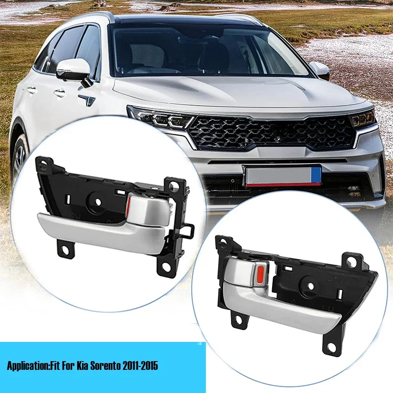Внутренняя дверная ручка Серебристая для Kia Sorento 2011-2015 82610-2P500 82620-2P500 Внутренняя дверная ручка Серебристая для Kia Sorento 2011-2015 82610-2P500 82620-2P500