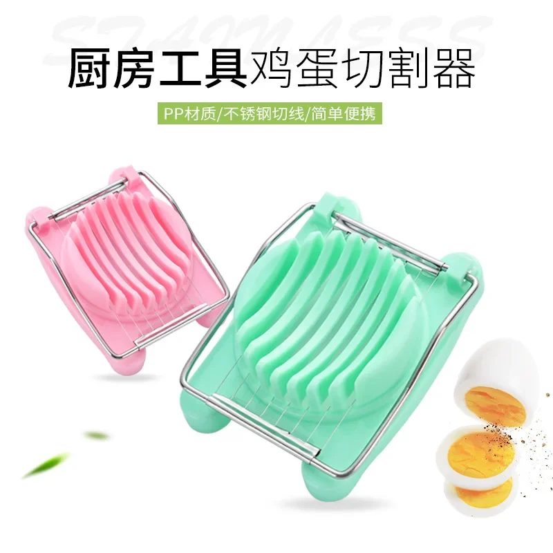 Multifunctional Egg Cutter Creative Fancy Cutting Slicer Slicing Gadgets Home Stainless Steel Kitchen Novel Accessories