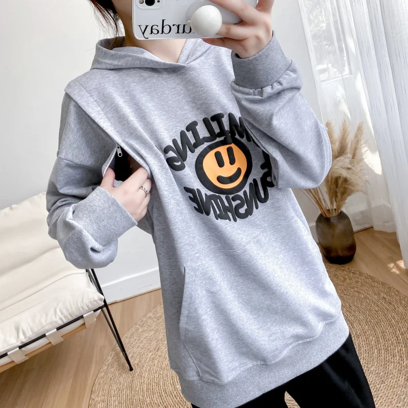 

Cotton Terry Hooded Sweater Suitable For Spring And Autumn Wear Breastfeeding Mouth Opening On Both Sides Maternity Clothes 8582