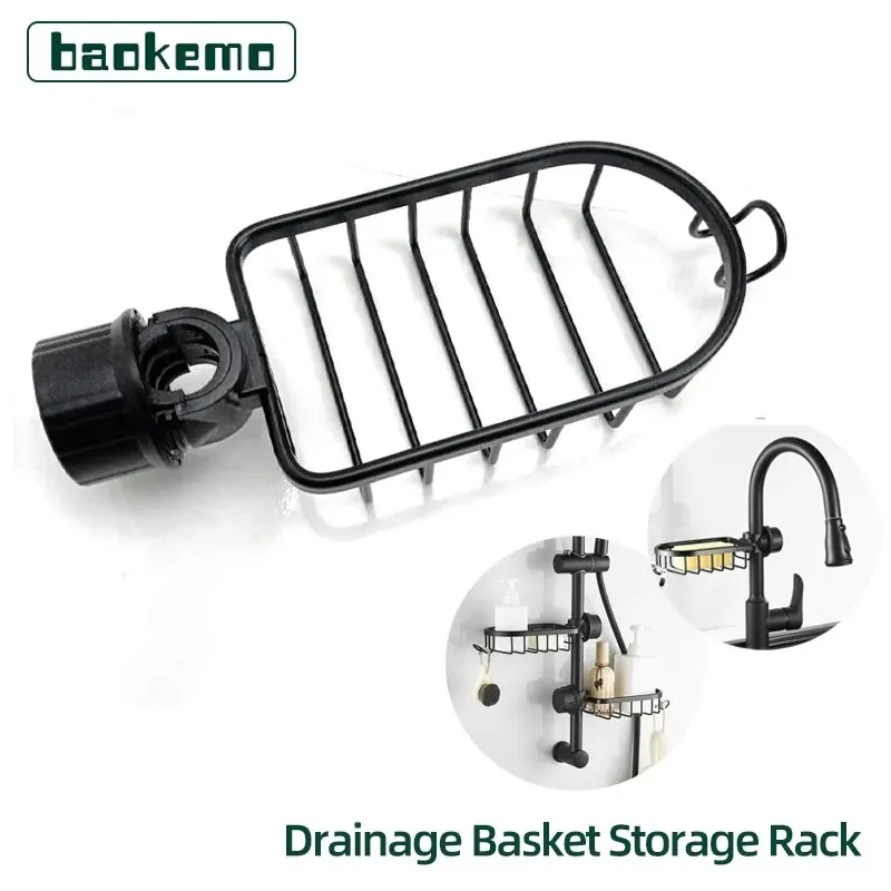 Baokemo Spiral Installation Adjustable Kitchen Faucet Drain Basket, Single-layer Bathroom Showerhead Storage Tray with Hooks