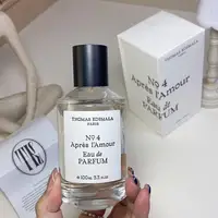 Élégant No.4 Eau De Toilette, parfum d'épice boisé aromatique unisexe, cadeaux de parfum ambre longue durée 2