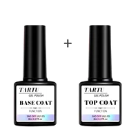 8Ml Functional Gel Nail Art Set with Base Coat and Diamond Top Coat,Matte Top ,Soak Off Gel Nail Polish for Nail Art Design Tool 2