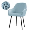 SkyBlue Chair cover